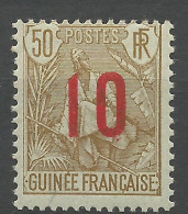 GUINEE N° 62 NEUF** LUXE SANS CHARNIERE / Hingeless / MNH - Neufs