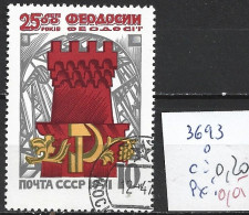 RUSSIE 3693 Oblitéré Côte 0.20 € - Usati