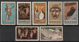 Greece 1959 Mi 706-712 Mh - Mint Hinged  (PZE2 GRC706-712) - Beeldhouwkunst