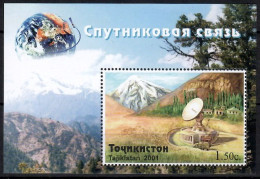 Tajikistan 2001 Mi Block 22 MNH  (ZS9 TJKbl22) - Autres