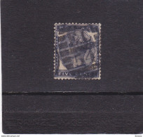 GB 1880 VICTORIA Yvert 71 Oblitéré, Used Cote : 150 Euros - Gebruikt