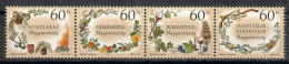 Hungary 2004 Mi 4824-4827 MNH  (ZE4 HNGvie4824-4827) - Andere & Zonder Classificatie