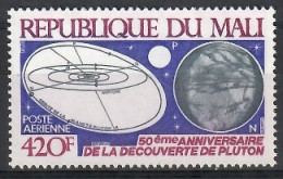 Mali 1980 Mi 771 MNH  (ZS5 MLI771) - Autres & Non Classés