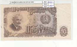 BILLETE BULGARIA 50 LEVAS 1951 P-85a  - Otros – Europa