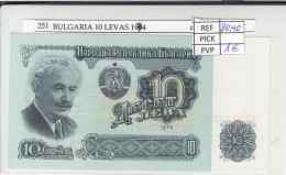 BILLETE BULGARIA 10 LEVAS 1974 P-96b - Altri – Europa