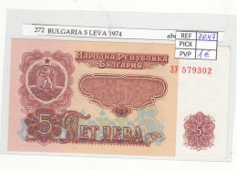 BILLETE BULGARIA 5 LEVA 1974 P-95a - Andere - Europa