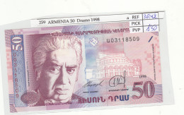 BILLETE ARMENIA 50  DRAMS 1998 P-41 - Otros – Europa