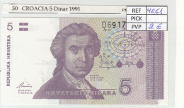 BILLETE CROACIA 5 DINARA 1991 P-17a - Otros – Europa