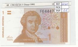 BILLETE CROACIA 1 DINAR 1991 P-16a - Sonstige – Europa