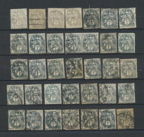 France Type Blanc 75 Timbres Pour Recherches - 1900-29 Blanc