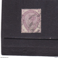 GB 1883 VICTORIA Yvert 77 Oblitéré, Used Cote : 40 Euros - Oblitérés