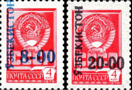 1993 15 Uzbekistan Stamps Of Russia Surcharged MNH - Oezbekistan