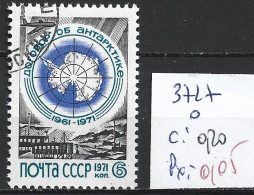RUSSIE 3727 Oblitéré Côte 0.20 € - Used Stamps