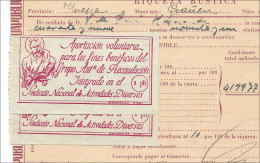 1958 — Sindicato Nacional De Actividades Diversas. Sellos En Recibo De Contribución Territorial - Revenue Stamps