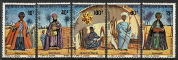 Senegal 1972 Mi 511-515 MNH  (ZS5 SEN511-515) - Andere