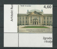 Croacia 2014 “Biblioteca Y Archivos Reales” MNH/** - Kroatië