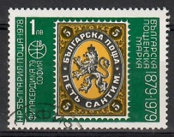 Bulgaria 1978 Mi 2745 Cancelled  (ZE2 BULabo2745) - Briefmarken Auf Briefmarken