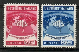 Thailand 1960 Mi 355-356 MNH  (ZS8 THL355-356) - Other & Unclassified