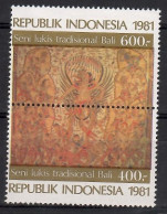 Indonesia 1981 Mi 1010-1011 MNH  (ZS8 INSpar1010-1011) - Autres