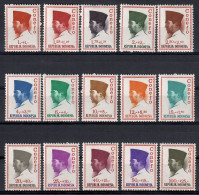 Indonesia 1965 Mi 473-487 MNH  (ZS8 INS473-487) - Autres