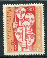 YUGOSLAVIA 1957 October Revolution MNH / **.  Michel 833A - Neufs