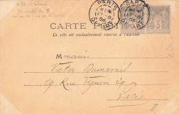 CARTE.  SAGE. 6c. PARIS DEPART. EN VILLE - 1877-1920: Semi Modern Period