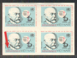 Block 4 Vietnam Viet Nam MNH Imperf VARIETY Stamps 1983 : Robert Koch / Centenary Of Discovery Of Tubercle Bacillus - Viêt-Nam