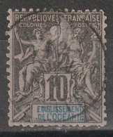 Océanie N° 5 - Used Stamps