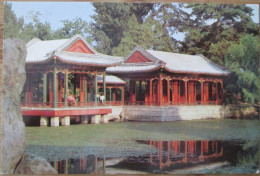 CHINA PEOPLES REPUBLIC XIEQUYUAN GARDEN HARMONIOUS INTERES POSTCARD ANSICHTSKARTE CARTOLINA CARD POSTKARTE CARTE POSTALE - Chine