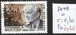 RUSSIE 3779 Oblitéré Côte 0.30 € - Used Stamps
