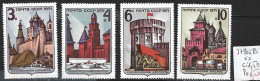 RUSSIE 3780 à 83 ** Côte 1.50 € - Unused Stamps