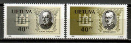 Lithuania 1996 Lituania / Independence Day Famous People Celebrities MNH Personajes Celebridades / Kd05  36-6 - Lituania