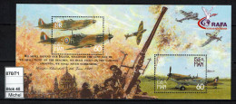 Isle Of Man - 2000 - MNH - History, WW II - Battle Of Britain - R.A.F. - Spitfire, Kriegsflugzeuge - Isla De Man