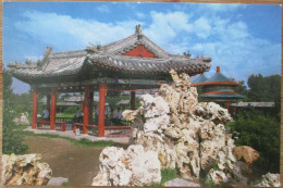 CHINA PEOPLES REPUBLIC SHANGHAI FAN PAVILION POSTCARD ANSICHTSKARTE CARTOLINA CARD POSTKARTE CARTE POSTALE - China