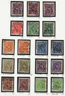 MiNr. 224-232 Gestempelt, Geprüft  (0301) - Used Stamps