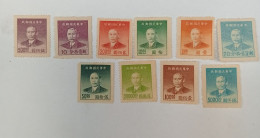 Sellos - Unused Stamps