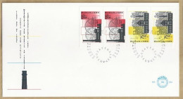 NL.- FDC. NVPH Nr. 244a. EERSTE DAG VAN UITGIFTE. FIRST DAY OF ISSUE. 07-04-1987. MONUMENTEN VAN BEDRIJF EN TECHNIEK. - FDC