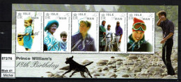 Isle Of Man - 2000 - MNH - Prince William Birthday, Geburtstag Von Prinz William - Isla De Man
