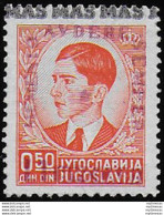 1941 Fiumano Kupa 5p. MNH Sass. N. 35C - Other & Unclassified
