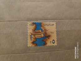 Egypt	River (F95) - Used Stamps