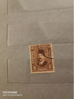 Egypt	Persons King (F95) - Used Stamps