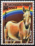 MONGOLIA - 1v MNH** Horses Chevaux Pferde Rainbow Charles Darwin Animals Mammals Regenbogen Cavalli Caballos - Cavalli