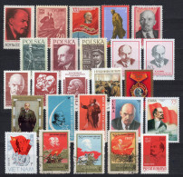 LENIN. 25 STAMPS MEDIUM SIZE VERTICAL FORMAT** - Lenin