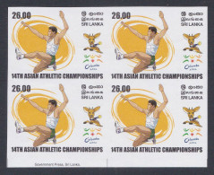 Sri Lanka Ceylon 2002 MNH Imperf Error, Asian Athletics Championships, Sport, Sports, Colombo, Block - Sri Lanka (Ceilán) (1948-...)