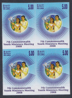 Sri Lanka Ceylon 2008 MNH Imperf Error, Commonwealth Youth Ministers Meeting, Bird, Dove, Block - Sri Lanka (Ceylon) (1948-...)