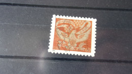 ETATS UNIS YVERT N° 3362 - Used Stamps