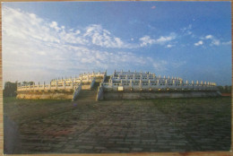 CHINA PEOPLES REPUBLIC SHANGHAI CIRCULAR MOUND POSTCARD ANSICHTSKARTE CARTOLINA CARD POSTKARTE CARTE POSTALE - China