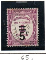 FRANCE ,FRANKREICH , 1929,  MI  63,  YT  65, TAXE,  5 FRANCS A 1, PERCEVOIR OBLITERES, GESTEMPELT - 1859-1959 Oblitérés