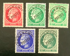 1945 / 1946 FRANCE CÉRÈS DE MAZELIN SURCHARGE - NEUF** - Unused Stamps