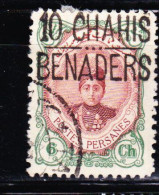 STAMPS-IRAN-1921-USED-SEE-SCAN-SET-2-PCS - Irán